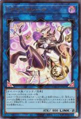 ヴァイスシュヴァルツ ホロライブプロダクション 尾丸ポルカ(SR) HOL