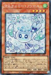 遊戯王カード イリュージョンの儀式 DP19 | イリュージョン 儀式