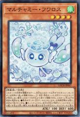 ヴァイスシュヴァルツ 東京リベンジャーズ 特別な人 ヒナ(SSP)※箔押し