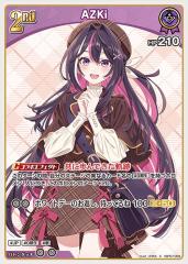 hololive OFFICIAL CARD GAME ディーヴァフィーバー AZKi(S) hBP07-068