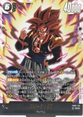 ドラゴンボールカードゲームフュージョンワールド ゴジータ：GT(FB09