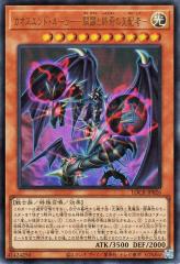 ポケモンカードゲームMEGA M2a ハイクラスパック MEGAドリームex