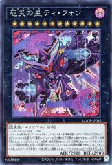 デュエルマスターズ カード 霞み妖精ジャスミン DMBD02|デュエマ 自然