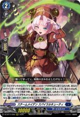 ヴァンガード　竜魂鳴導　Ave Mujica ティモリス EXS サイン カードファイト!! ヴァンガード ヴァンガード 竜魂鳴導 10th