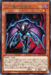 ヴァイスシュヴァルツ ノーゲーム・ノーライフ 突然の奇襲 白(U) NGL