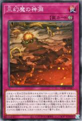 デュエルマスターズ カード 爆裂B-BOY DMD21 無敵の火文明 | デュエマ