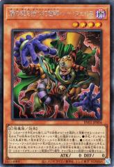 遊戯王カード 青眼の究極竜(ノーマルパラレル) セブンイレブン 遊戯王