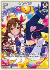 最安値 ヴァイスシュヴァルツ アズールレーン エンタープライズ sec+ ヴァイスシュヴァルツ アズールレーン Vol.2 航空母艦