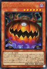 デュエルマスターズ カード オリジナルネイチャー DM34|デュエマ 自然
