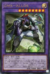 と*男様 遊戯王 青眼の究極竜 セブンイレブンコラボ ARS10＋ 遊戯王カード 青眼の究極竜(ノーマルパラレル) セブンイレブン 遊戯王