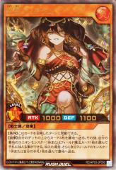 ドラゴンボールカードゲームフュージョンワールド ポタラ(FB10-047)（R