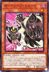 遊戯王カード オベリスクの巨神兵(25th シークレットレア) QUARTER