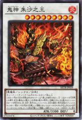 ヴァイスシュヴァルツ 富士見ファンタジア文庫 銀髪のネクロマンサー