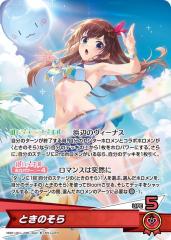 デュエルマスターズ 閃火の両腕 デュエルマスターズ カード 閃火の両腕 DM25 | デュエマ 自然文明