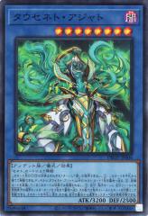 ヴァイスシュヴァルツ ソードアート・オンライン アリシゼーション 北
