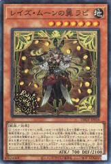 デュエルマスターズ カード ハリセン・フィッシュ DM32|デュエマ 水