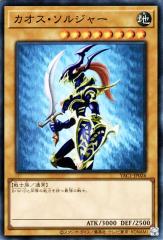 デュエルマスターズ カード 魚雷ロボ・ミサイル・オーシャン DM19 レア