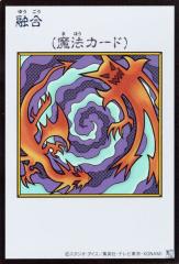 ヴァイスシュヴァルツ Key all-star 小さな奇跡の物語 あゆ(R) Kka