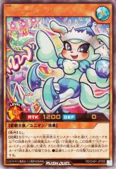 遊戯王カード 星杯の神子イヴ(25th シークレットレア) QUARTER CENTURY