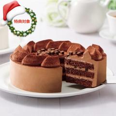 不二家 公式 送料無料 クリスマス 69% 糖質オフチョコ生ケーキ 5号 14.5cm 誕生日 お祝い 記念日 冷凍 ケーキ 糖