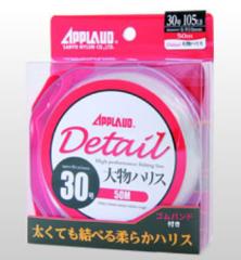 ティムコ フライライン ST OH&Dエボ ST16G/SH7S S1/S2 の通販はau PAY