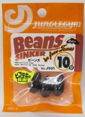 がまかつ GM4539 ダブルグリップスパイクシューズ(防水) S ブラック