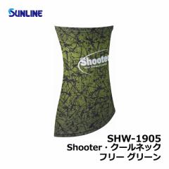 TC SHW-1905 ShooterEN[lbN O[@yދ ނz