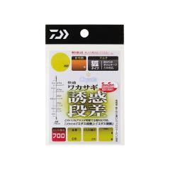 ダイワ 波路 超硬70 【釣具 釣り具】の通販はau PAY マーケット