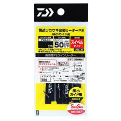 シマノ 08チヌマチック 1000SP / チヌ 黒鯛 両軸リール 右巻
