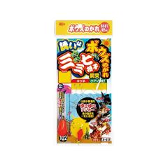 下野 SZ-414CW NEBライトシューズSTDCW 中丸 3L 鮎ライトスタイル