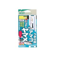 新品　下野　NEB フィットタイツRB FT-309RB 2023 NEB フィットタイツRB FT-309RB - SHIMOTSUKE