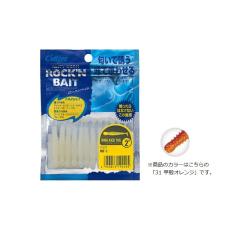 宇崎日新 BLACK JAGUAR 漢気 BJOB-608ML ベイトモデル アレス ブラック