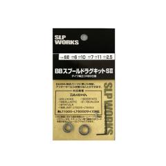 ☆特価品10％OFF【ダイワ純正】21カルディア 純正スペアスプール FC