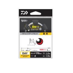 ダイワ エメラルダス AIR IL 77MLM・J / エギング インターライン