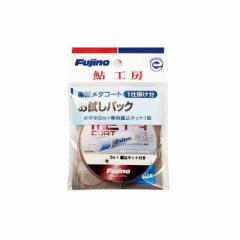 �t�W�m���C�� A-97 �y�����^�R�[�g�������p�b�N 0.07���@�y�ދ�@�ނ��z