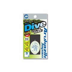 ダイワ エメラルダス STOIST RT 80LML / エギング ロッド ストイストの