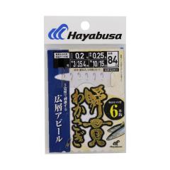ダイワ HRF SX 69MHB / ロックフィッシュ ベイトロッドの通販はau PAY