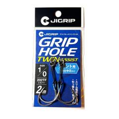 ダイワ ワイズストリーム 50TL・Q / ネイティブ 渓流 トラウト ロッド