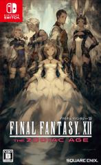 ViEgpEJ FINAL FANTASY XII THE ZODIAC AGE Switch