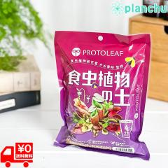 �v���g���[�t �H���A���̓y 4�����p 0.6L JAN4535885246114 �n�G�g���\�E ���E�Z���S�P ���V�g���X�~�� �E�c�{�J�Y�� �T���Z�j�A �A����