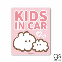  KIDS IN CAR sN LbYCJ[ LN^[XebJ[ Twitter lC CXg  q LCS1395 ObY