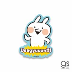 [ Usagyuuun!!! LN^[XebJ[ _CJbg  CXg V[ 邩 LINE X^v USG005