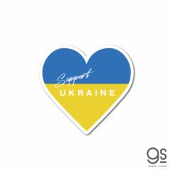 Support UKRAINE n[g XebJ[ a ENCi x 肢 t PEACE NO WAR  SK554 gs ObY