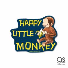 ̃W[W _CJbgXebJ[ G{ HAPPY LITTLE MONKEY jo[T CXg LN^[ 킢 Aj CG015