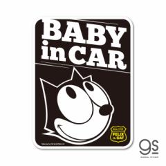 FELIX ԗpXebJ[ BABY in CAR jo[T LN^[ L Cat tBbNXEUELbg xr[ q FLX027