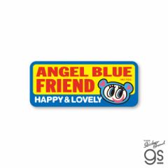 GWFu[ _CJbg~jXebJ[ HAPPYLOVELY LN^[ ANGEL BLUE NAR012