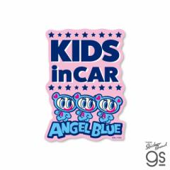 GWFu[ ԗpXebJ[ KIDS in CAR LN^[ ANGEL BLUE NAR020