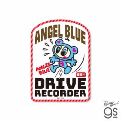 GWFu[ ԗpXebJ[ DRIVE RECORDER ^撆 LN^[ ANGEL BLUE NAR021