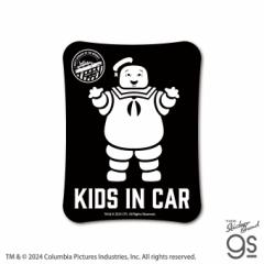 S[XgoX^[Y ԗpXebJ[ KIDS IN CAR f Ghostbusters RfB SF AJ GSB018