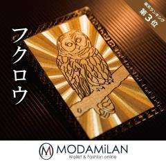 �y�t�N���E�z �J�^�J�[�h �J�^�O�b�Y �아�J�[�h �J�^�아 ���^�J�[�h ���^�A�b�v ���^�@���z �J�^�F�� ���^���z �����z ���^ ���^�A�b�v